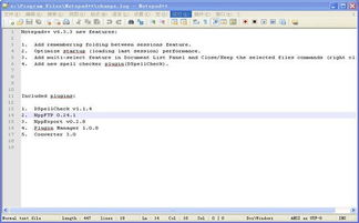 6個(gè)軟件開發(fā)利器，助你高效編程與團(tuán)隊(duì)協(xié)作